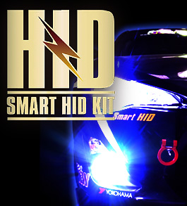 smart_hid